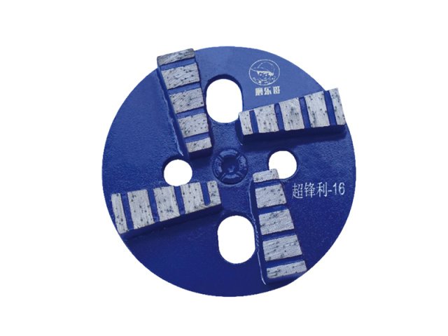 6dcd564b-79b1-4d0c-9af9-0331a0013835.jpg_640xaf Metal Grinding Segments-Super Sharp Series - Image 1