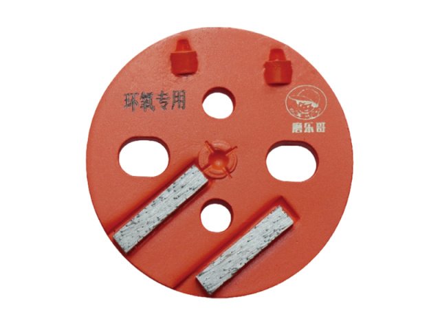 76517fd8-9c05-433b-aa96-b39e54326b2d.jpg_640xaf Metal Grinding Segments-Epoxy Remover Series - Image 1