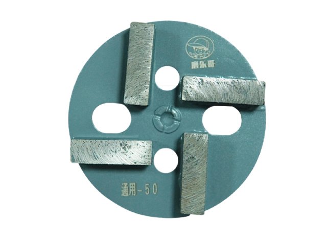 e8833b4e-dc78-4611-8d40-6d772540e79c.jpg_640xaf Metal Grinding Segments-General Purpose Series - Image 1